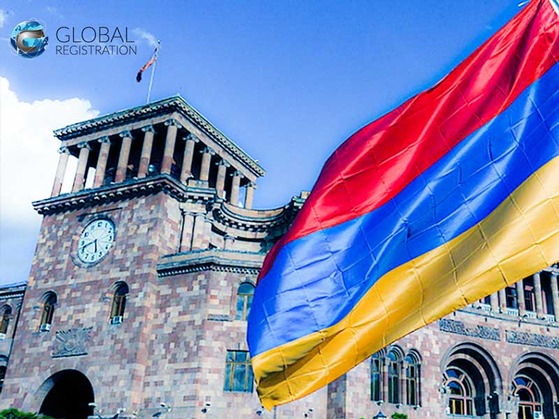 چرا ثبت شرکت در ارمنستان